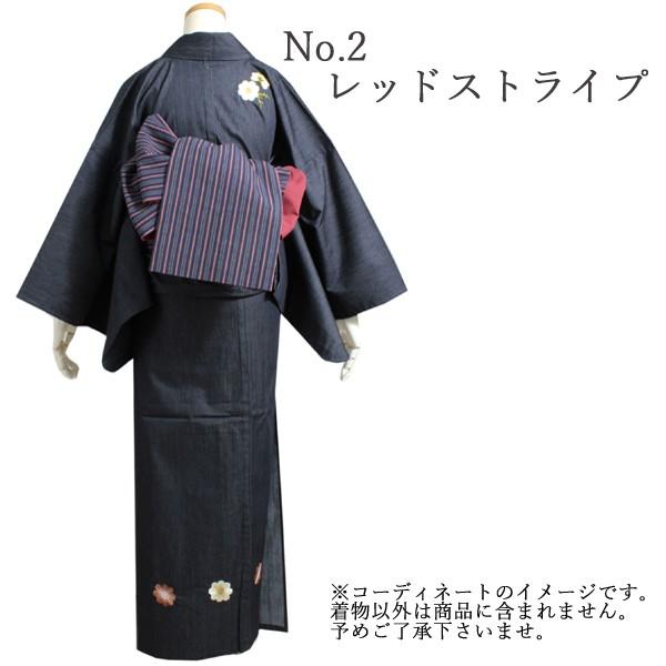 伊勢木綿 六寸帯 仕立て上がり 単品 フリーサイズ レディース 赤 伊勢木綿 六寸帯 仕立て上がり 単品 フリーサイズ レディース 赤