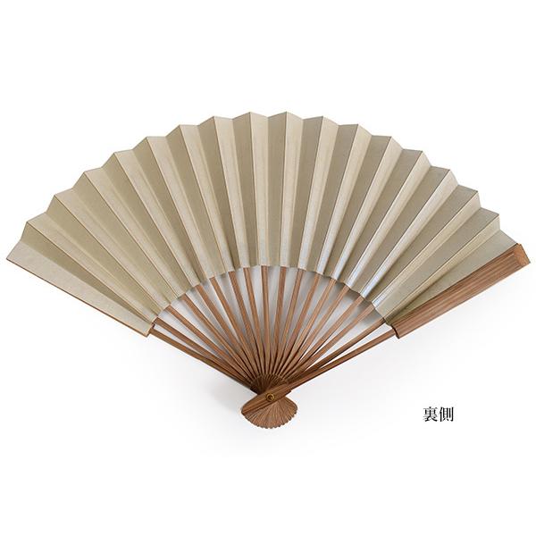 扇子 メンズ 単品 ミニ 紙 パールベージュ地 黒 鳥獣戯画柄 紙箱入り
