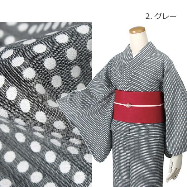 木綿 着物 単衣 浴衣 レディース フリーサイズ ドット 単品 着物 木綿 着物 単衣 浴衣 レディース フリーサイズ ドット 単品 着物