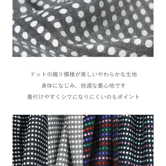 木綿 着物 単衣 浴衣 レディース フリーサイズ ドット 単品 着物 木綿 着物 単衣 浴衣 レディース フリーサイズ ドット 単品 着物