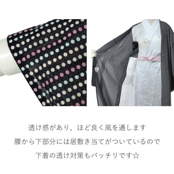 木綿 着物 単衣 浴衣 レディース フリーサイズ ドット 単品 着物 木綿 着物 単衣 浴衣 レディース フリーサイズ ドット 単品 着物