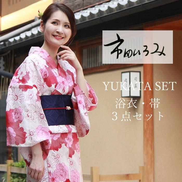 PU-PU　市田ひろみ浴衣・帯・帯締めセット 市田ひろみ浴衣セット「緑、赤紫の桔梗、紫の朝顔」ブランド浴衣