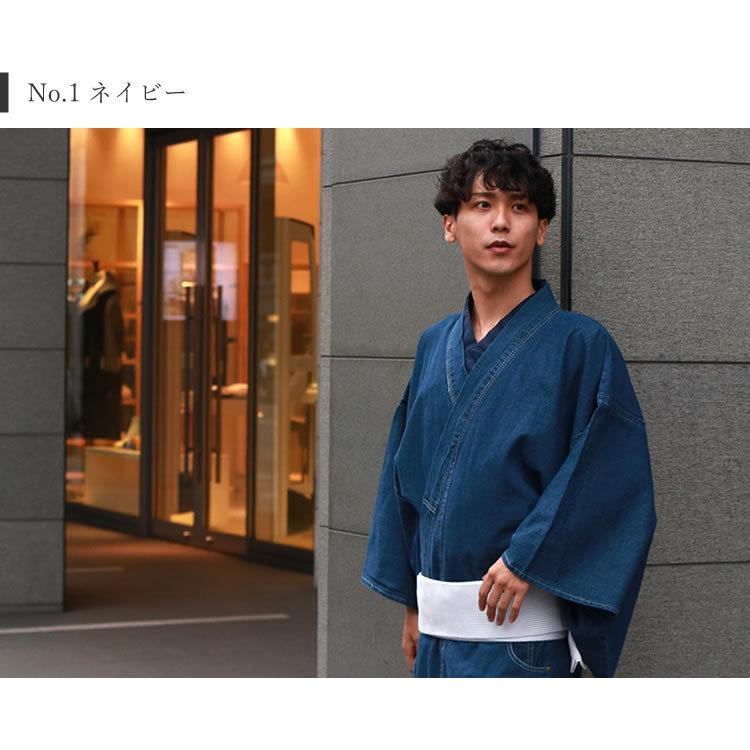 着物 メンズ デニム M L LL サイズ 2色 ネイビー ブラック デニム