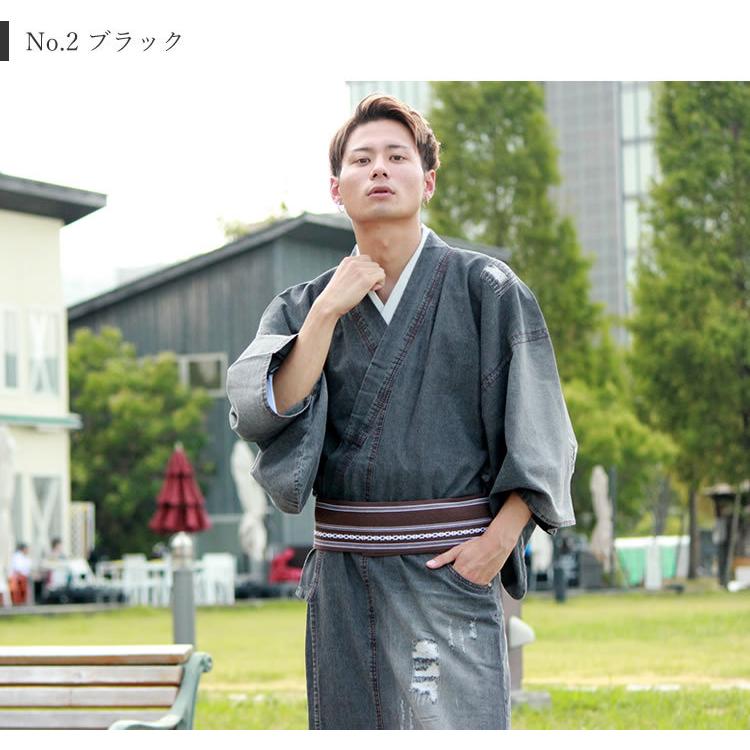 着物 セット メンズ クラッシュ デニム着物 デビュー 8点フルセット