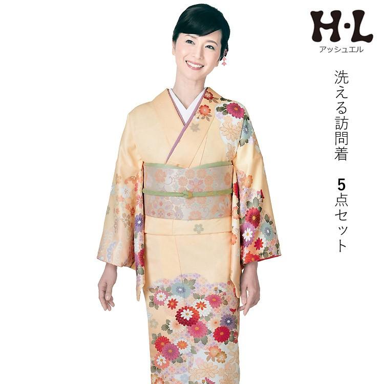 H.L（アッシュ・エル） 訪問着 洗える セット 購入 5点セット 薄