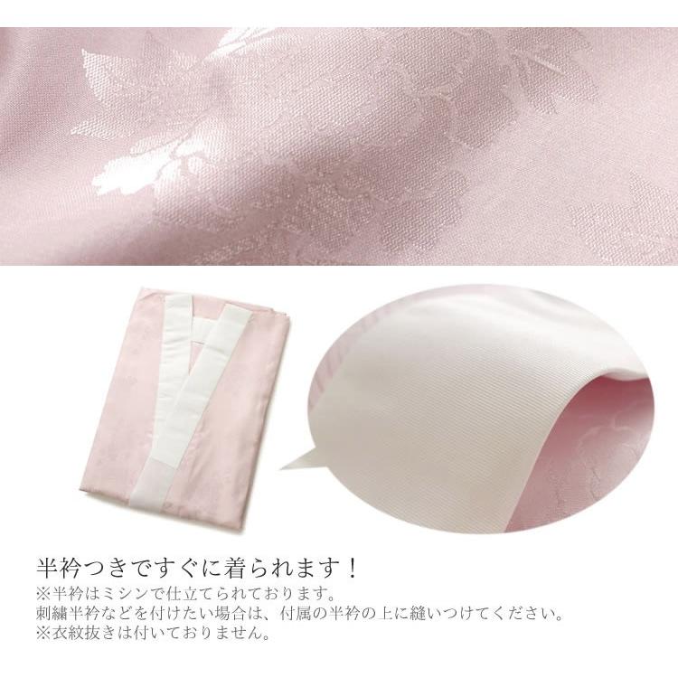 H.L（アッシュ・エル） 訪問着 洗える セット 購入 5点セット 黄緑