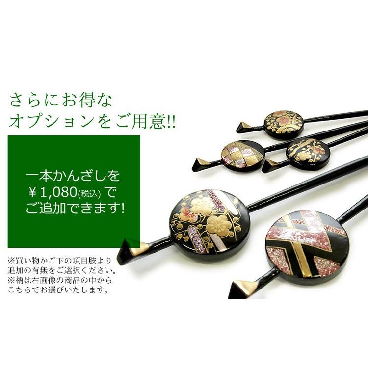H.L 訪問着 フルセット 18点 洗える 着物 帯 長襦袢 帯揚げ H.L 訪問着 フルセット 18点 洗える 着物 帯 長襦袢 帯揚げ