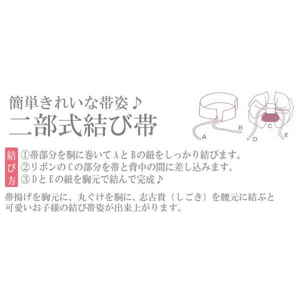 七五三七歳❣️豪華赤地手毬御所車花々金彩⭐︎作り帯楽々⭐︎完全フル