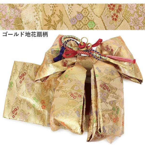 七五三 作り帯 7歳 帯 桜 花 手毬 黒 金 赤 緑 ピンク 白 飾り 七五三 作り帯 7歳 帯 桜 花 手毬 黒 金 赤 緑 ピンク 白 飾り