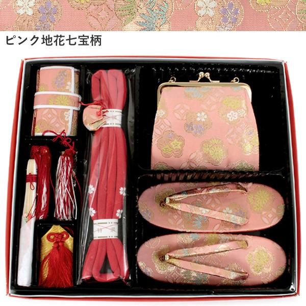 箱迫セット 七五三 7歳 桜 花 手毬 黒 金 赤 緑 ピンク 白