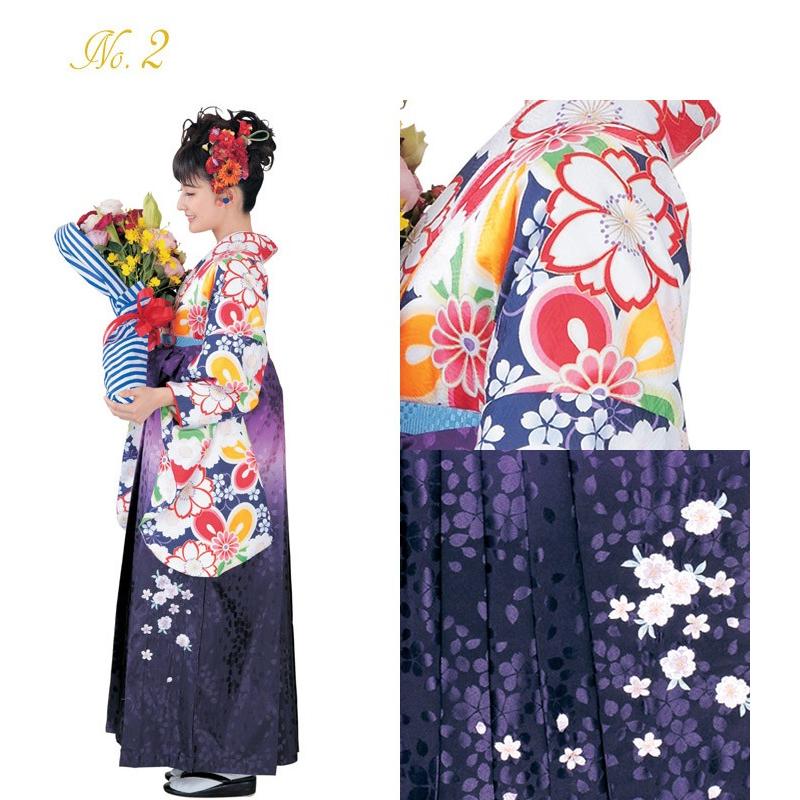 H.L（アッシュ・エル） 卒業式 袴 大学生 小学生 レディース 二尺袖 袴