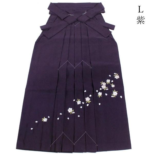 卒業式 袴 単品 購入 販売 桜 刺繍 赤 紫 紺 緑 黒 SS S M L LL はかま 