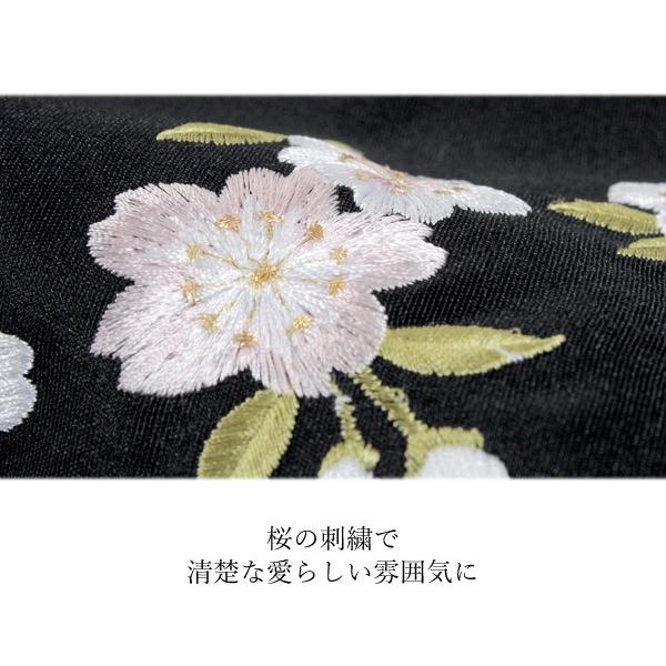 卒業式 袴 単品 購入 販売 桜 刺繍 赤 紫 紺 緑 黒 SS S M L LL はかま