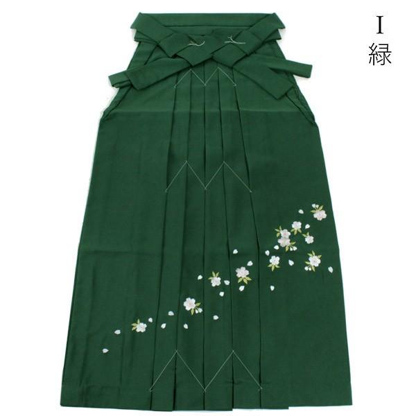 M緑　刺繍袴　単品　卒業式　新品　SS～LLサイズ KIMONOMACHI 卒業式 袴 大学生 小学生 レトロ 単品「抹茶 椿の刺繍