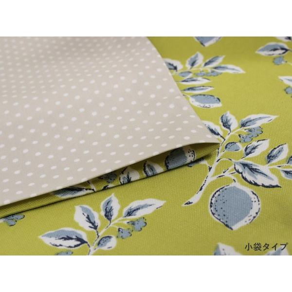 木綿着物 半巾帯 コーディネート 2点セット フリーサイズ 洗える 単衣