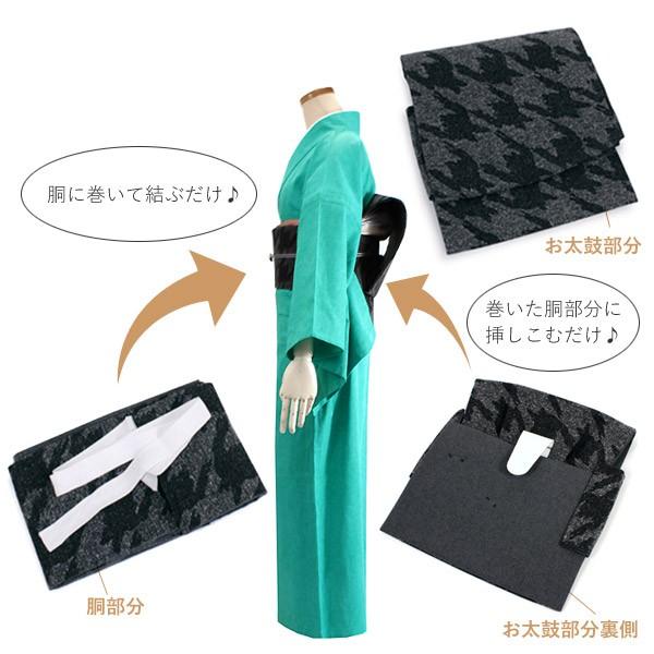 木綿着物 付け帯 コーディネート 2点セット フリーサイズ 洗える 木綿着物 付け帯 コーディネート 2点セット フリーサイズ 洗える