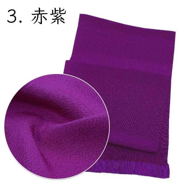 小紋+長襦袢　フルセット　スタイリッシュ　紫　綺麗目　落ち着いた　落款　P1 小紋 フルセット スタイリッシュ 紫 綺麗目 落ち着いた雰囲気