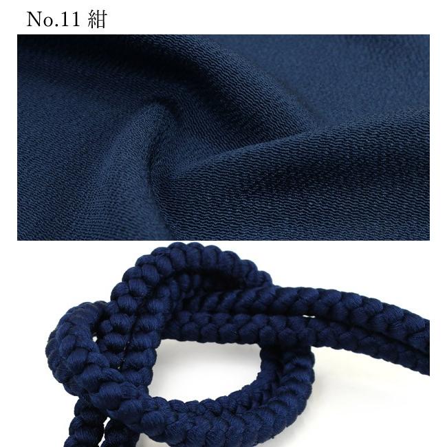 正絹ちりめん【小紋・袋帯・帯締め】セット】 楽天市場】【帯締め 帯揚げ セット】2点セット 帯締め正絹 正絹