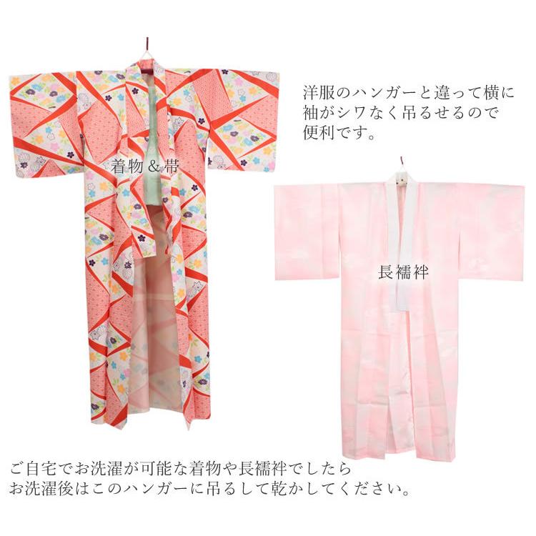 着物 帯 保管10点セット 袋帯用 たとう紙 2枚 1枚 着物ハンガー 2個 房 