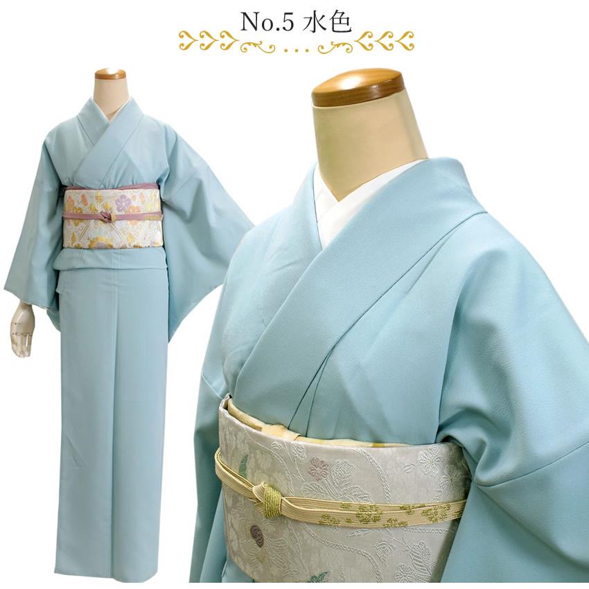 HANAE MORI（ハナエモリ） 洗える着物 色無地 袷 着物 女性 レディース