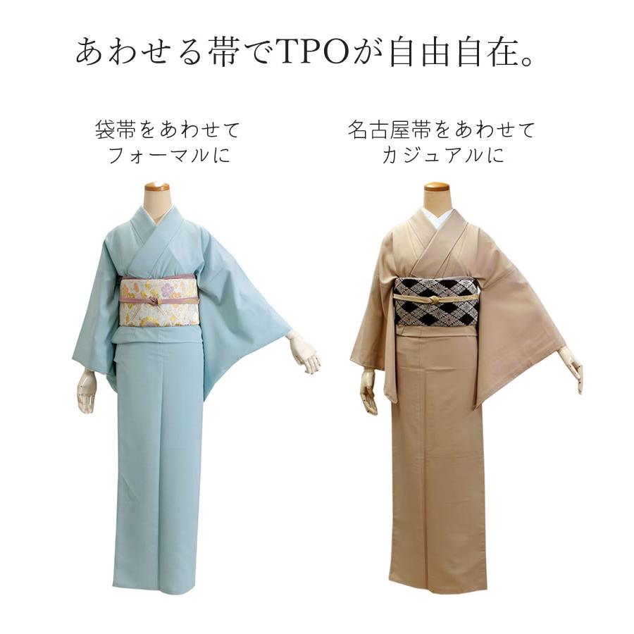 HANAE MORI（ハナエモリ） 洗える着物 色無地 袷 着物 女性 レディース