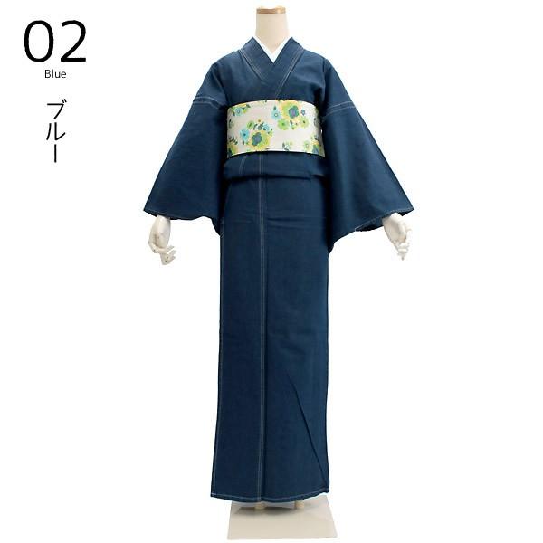 洗える着物 デニム レディース 単衣 フリーサイズ 無地 ブラック