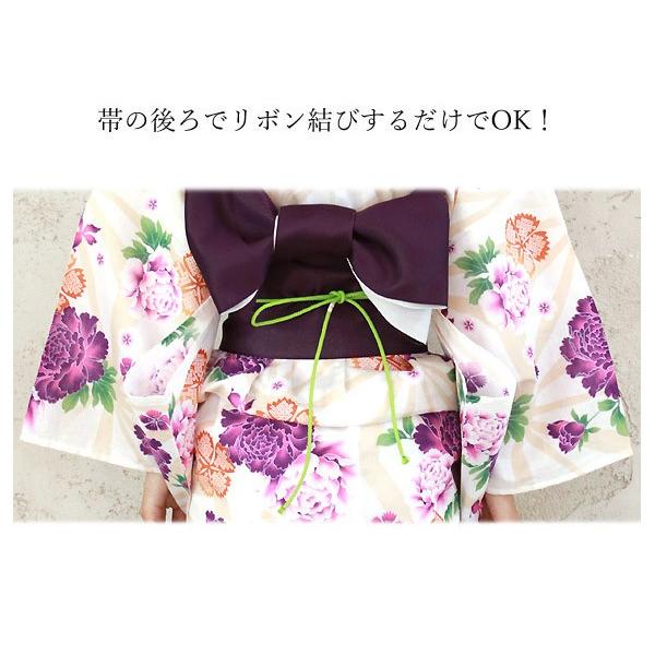 浴衣 飾り紐 おしゃれ 帯飾り 帯締め パール ビジュー ビーズ 帯留め 和装 レディース ワンポイント オシャレ キラキラ 京都 きもの京小町 通販 Yahoo ショッピング