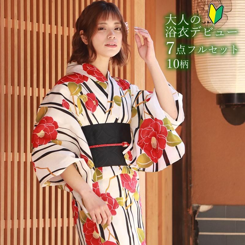 浴衣 レディース セット 7点 ( ゆかた 帯 下駄 腰紐 2本 スリップ 前板 ) 綿 選べる 11柄 フリー レトロ 初心者 ビギナー フルセット  :20034010:京都 きもの京小町 - 通販 - Yahoo!ショッピング