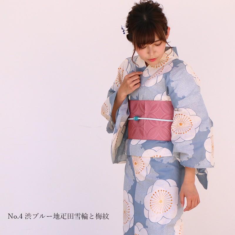 浴衣 レディース セット 7点 ( ゆかた 帯 下駄 腰紐 2本 スリップ 前板