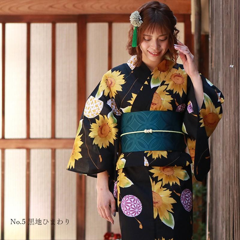 浴衣 レディース セット 7点 ( ゆかた 帯 下駄 腰紐 2本 スリップ 前板