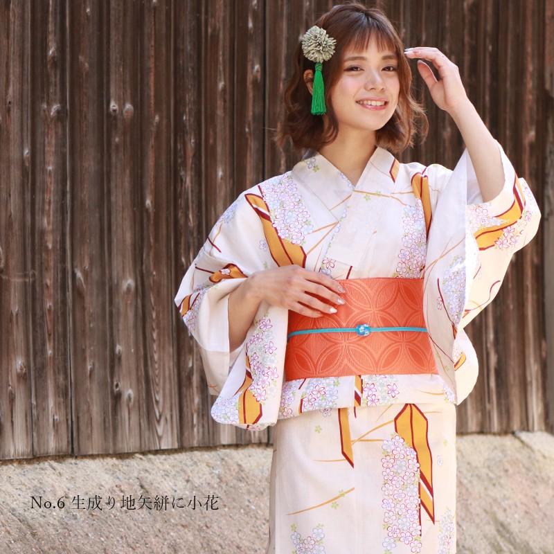 浴衣 レディース セット 7点 ( ゆかた 帯 下駄 腰紐 2本 スリップ 前板