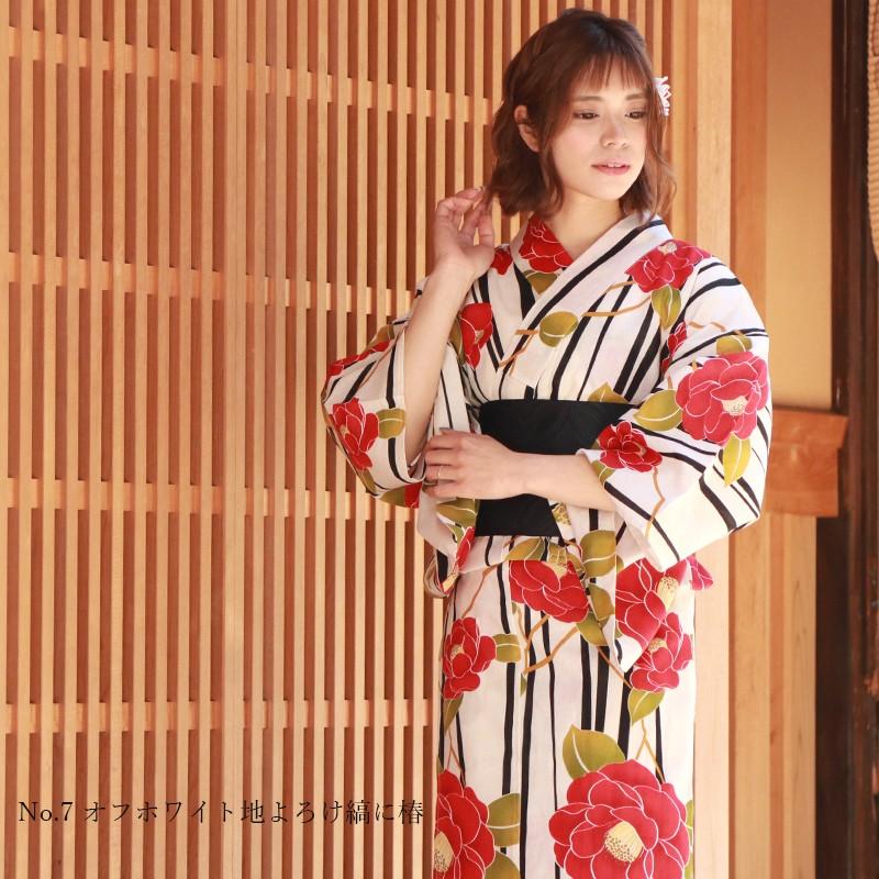 浴衣 レディース セット 7点 ( ゆかた 帯 下駄 腰紐 2本 スリップ 前板