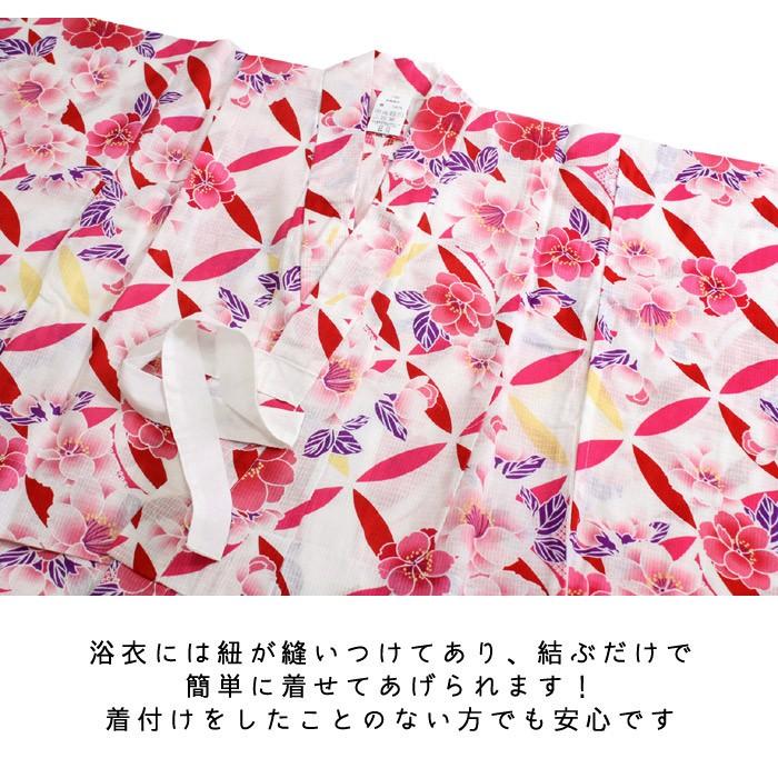 浴衣 子供 単品 女の子 白地 赤 七宝 桜 120 130 ガールズ キッズ