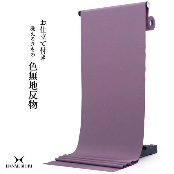 色無地