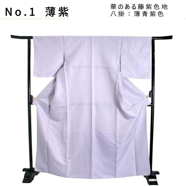 色無地/未使用品/紫/仕立上がり/適応身長150～158㎝/8691 着物 お仕立上り 袷 色無地 Mサイズ Lサイズ ＜ピンク、紫、薄緑