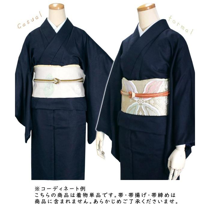洗える 着物 単品 袷 色無地 仕立て上がり M L 5色 紫 ピンク 水色