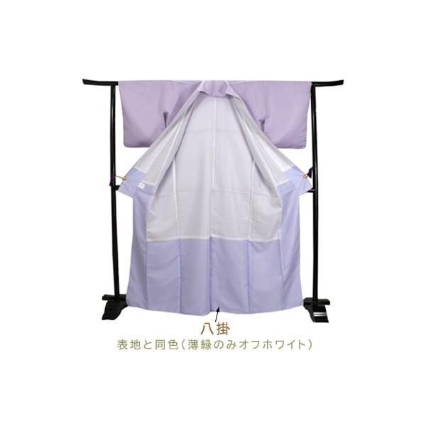 洗える 着物 単品 袷 色無地 仕立て上がり M L 5色 紫 ピンク 水色