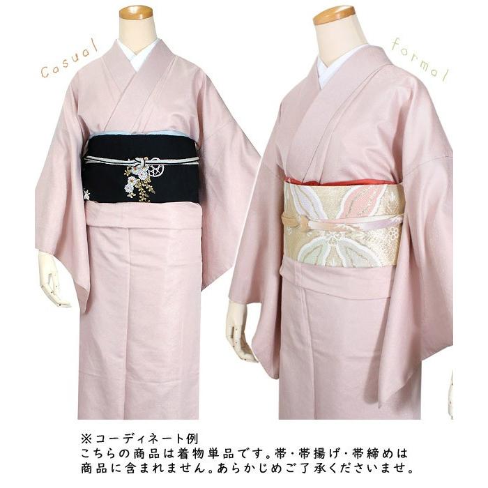 洗える 着物 単品 袷 色無地 仕立て上がり M L 5色 紫 ピンク 水色