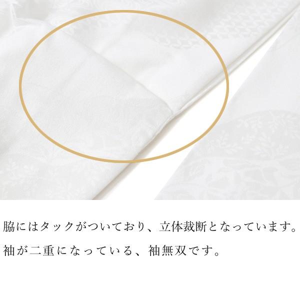 シルック 紙人形 長襦袢 東レシルック 洗える 仕立て上り 袷 単衣 袖