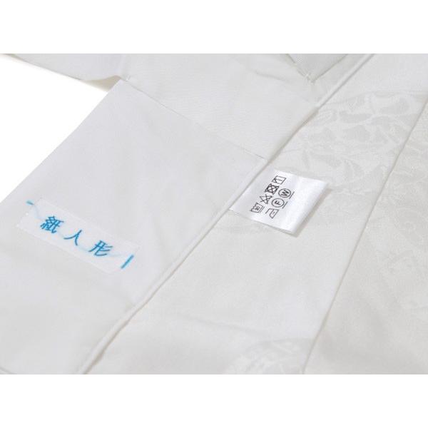 シルック 紙人形 長襦袢 東レシルック 洗える 仕立て上り 袷 単衣 袖