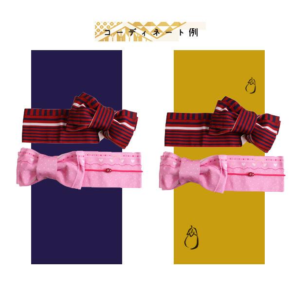 帯 3点セット ピンク ハート 赤 縞 半幅帯 赤 帯飾り レディース 女性 半巾帯 細帯 浴衣帯 リバーシブル 大人 ポリエステル 着物_9
