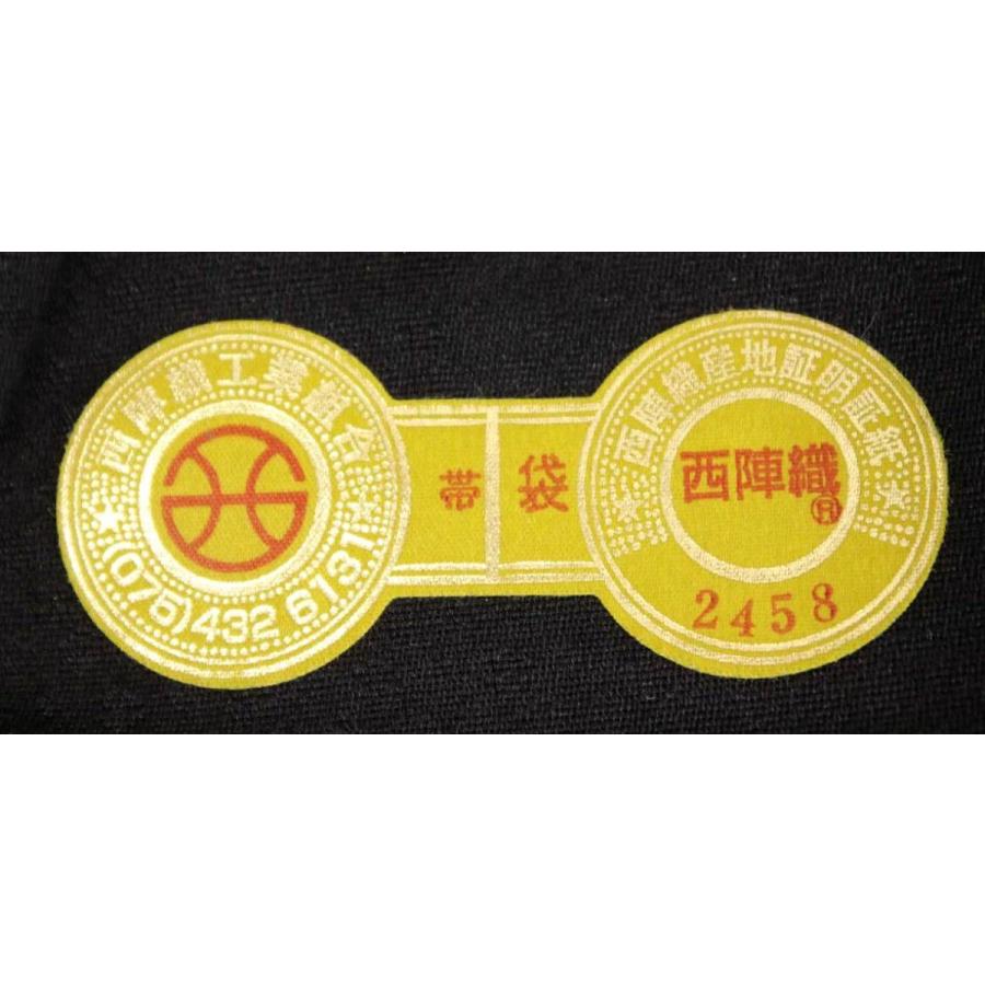 袋帯 単品 絹 未使用 仕立て付き 洒落 六通 西陣織 有栖川織物謹製 証紙付き 黒 茶 更紗 女性 レディース 送料無料 新品の画像