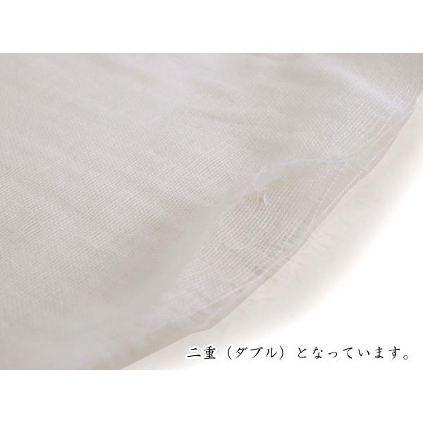 ダブルガーゼ 生地 綿 100 40番手 コットン 二重 無地 マスク用 二層 ｗガーゼ 手作り ハンドメイド 白 ホワイト 感染予防 菌 大人 子供 赤ちゃん 敏感肌 布 京都 きもの京小町 通販 Yahoo ショッピング