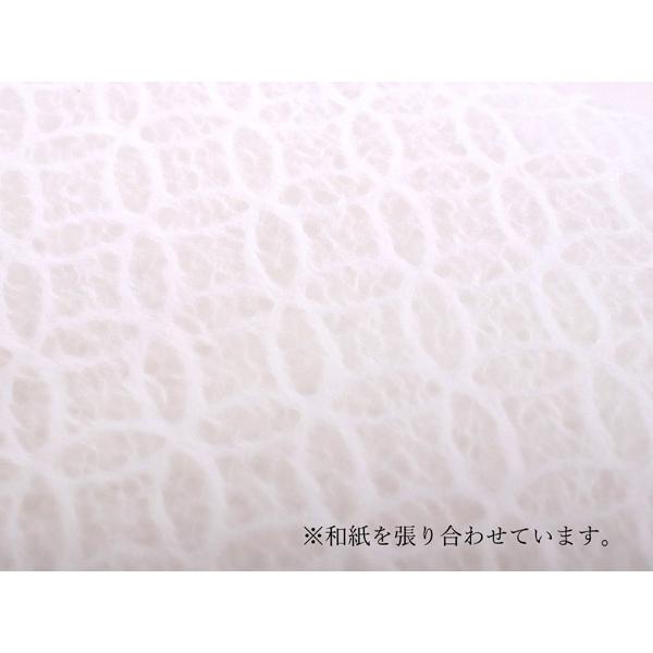 マスクケース 抗菌 日本製 耐水 白 七宝 持ち運び 携帯 マスクポーチ ポケットフォルダー おしゃれ 収納ケース 和紙 清潔 チケット入れ 京都 きもの京小町 通販 Yahoo ショッピング