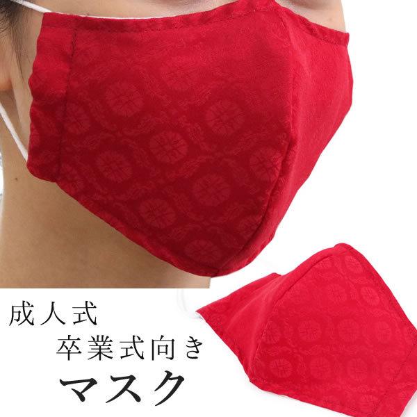 赤地　葵柄