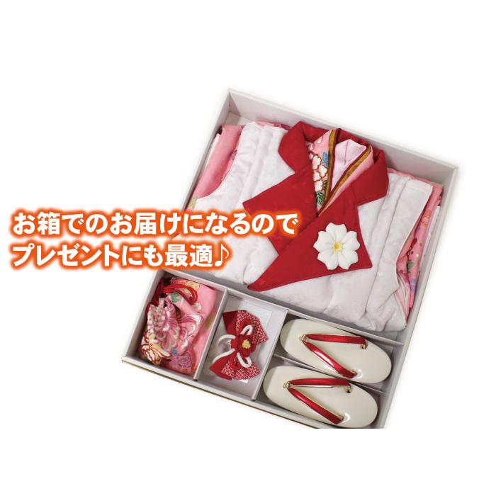 あっちゃん　七五三6点セット　被布　着物　襦袢　草履　巾着　赤 9RR21 七五三 着物 3歳 洗える 被布 6点セット 白地被布 ピンク地着物 花扇
