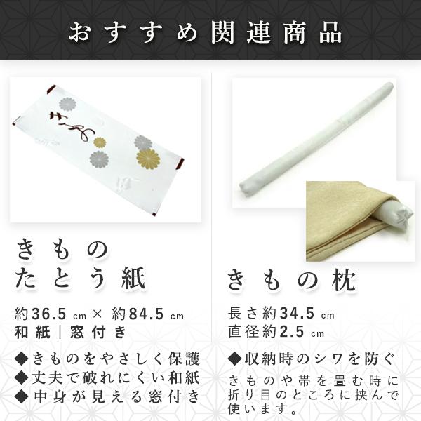 着物 反物 正絹 小紋 グレー地 北斎模様 さくら 桜紋 フル 着物 反物 正絹 小紋 グレー地 北斎模様 さくら 桜紋 フル