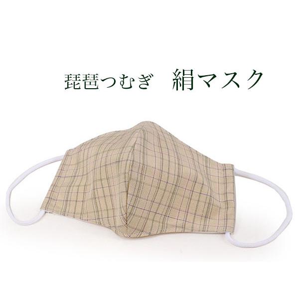 ベージュ 格子柄