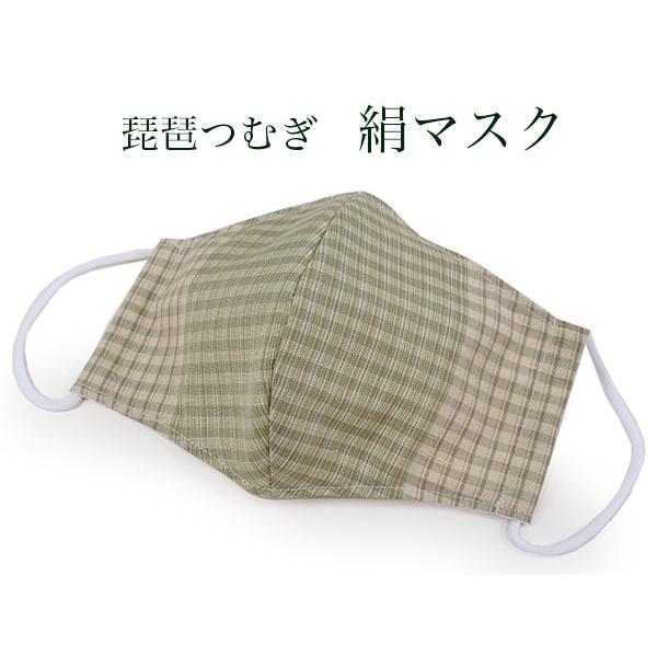 モスグリーン 格子柄