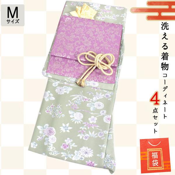 安い購入 洗える着物 袷 名古屋正絹帯揚げ帯締め ｍサイズ 4点セット 小紋 レディース 灰黄緑地 四季の花柄 着物 渋い紅地 更紗柄 プレタ 和装 きものセット 送料無料 別注 Www Skylanceronline Com